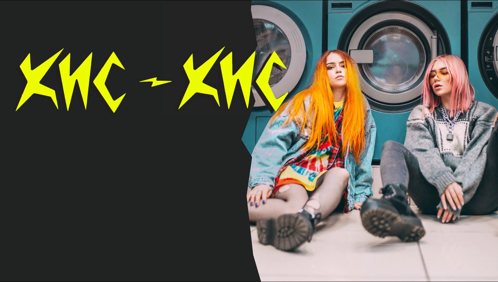 Хостинг картинок yapx.ru