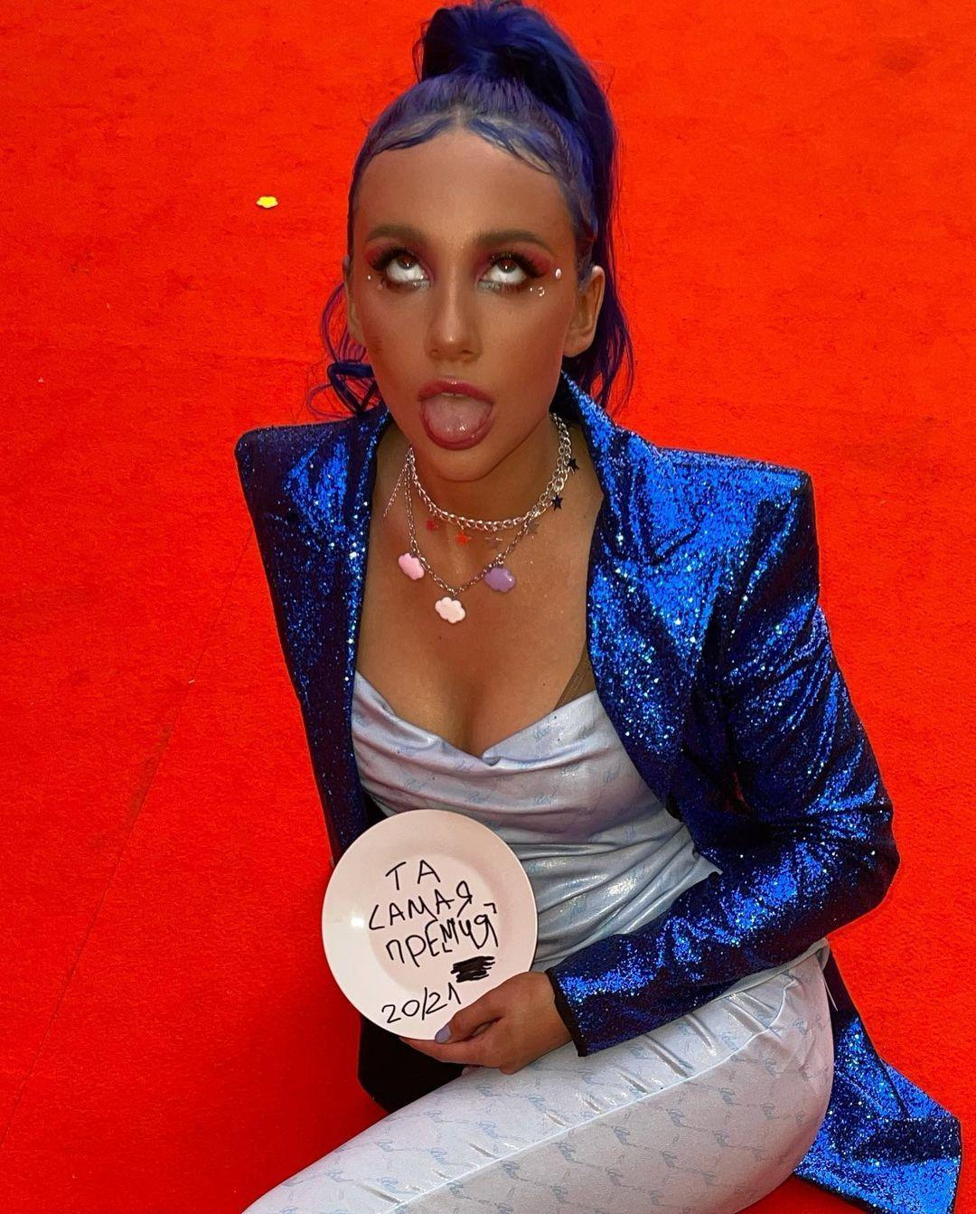 Слитые Фотки Мии Бойка . Слитые Фотки Мии Бойка .