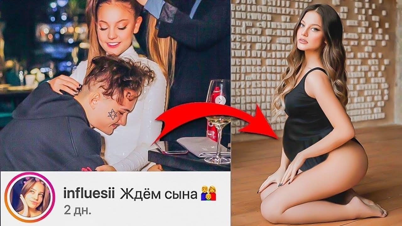 Дилара девушка МОРГЕНШТЕРНА беременна Дилара девушка МОРГЕНШТЕРНА беременна