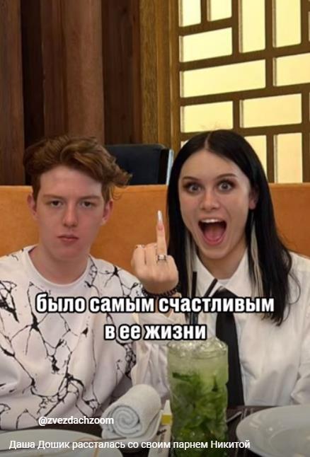 Но по мере того как они взрослели, они осознали, что их пути разошлись. Но по мере того как они взрослели, они осознали, что их пути разошлись.