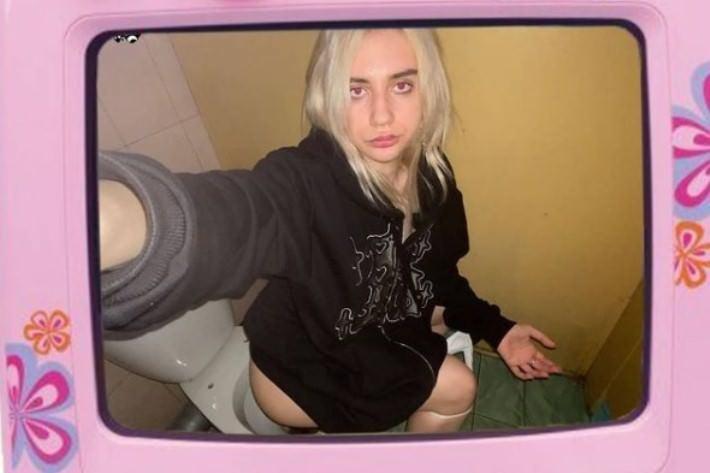 Слив Алены Шметеровой - слитые фото 18+.