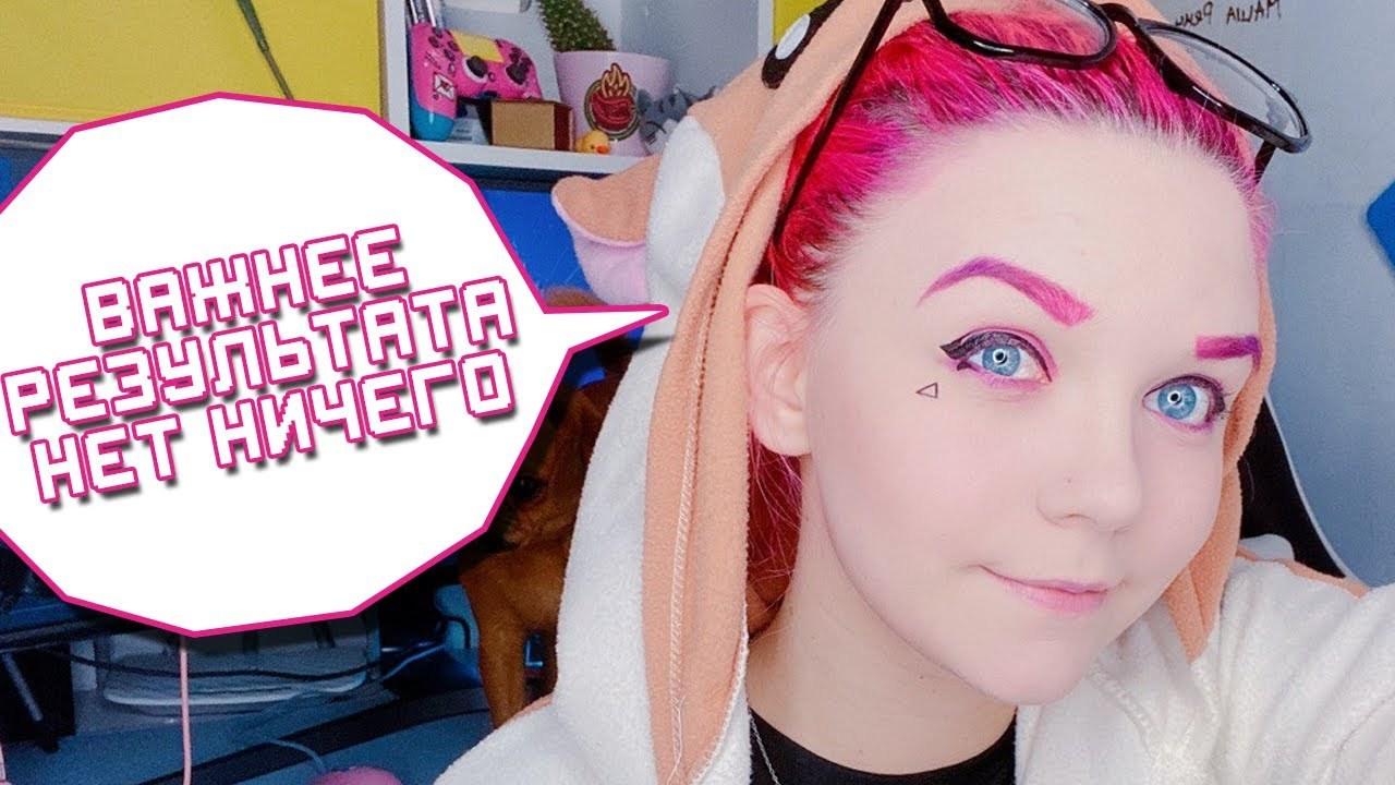 Горячая Chio Yam Екатерина Морозенко сливы. Горячая Chio Yam Екатерина Морозенко сливы.