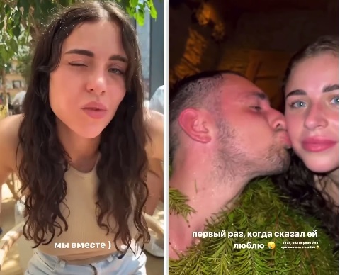 Слив фото Девушка Миши Литвина Адель. Слив фото Девушка Миши Литвина Адель.