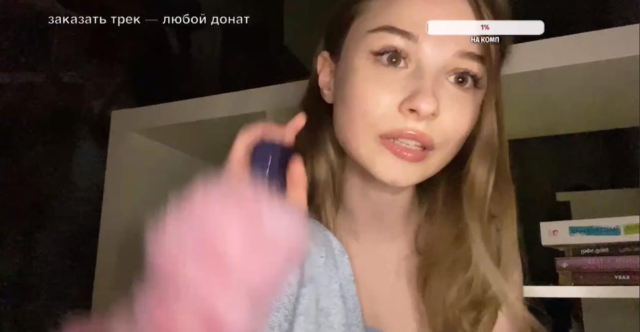 Заказать трек f639olya. Заказать трек f639olya.