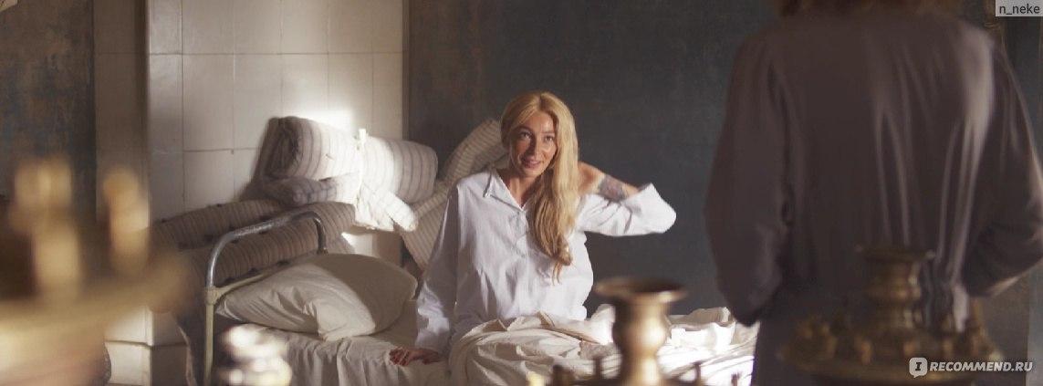 Ивлеева в фильме монастырь, Монастырь сериал, Сериал монастырь 2022. Ивлеева в фильме монастырь, Монастырь сериал, Сериал монастырь 2022.