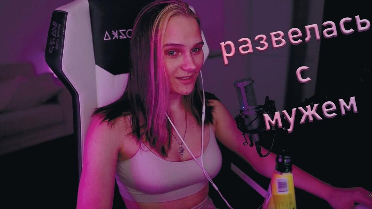 Зарабатывает красотка не только на стримах и горячих фотках, но и на рекламе букмекерских контор. Зарабатывает красотка не только на стримах и горячих фотках, но и на рекламе букмекерских контор.