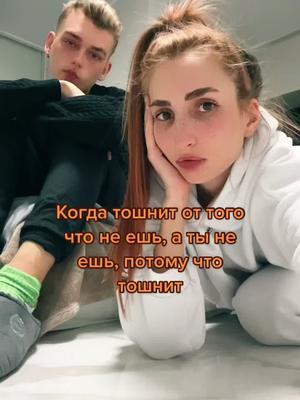 Лиса и Стас слив Лиса и Стас слив