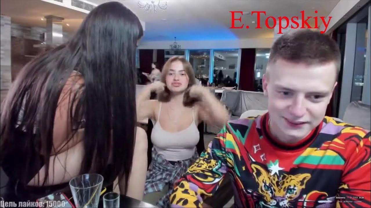 Наташа Лобач MELLSTROY Наташа Лобач MELLSTROY