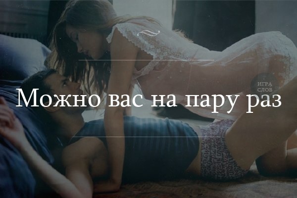 Хостинг картинок yapx.ru