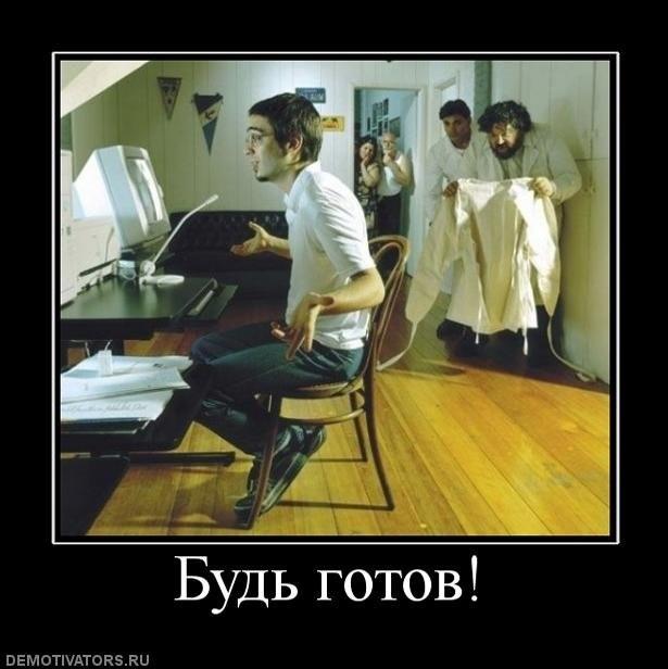 Хостинг картинок yapx.ru