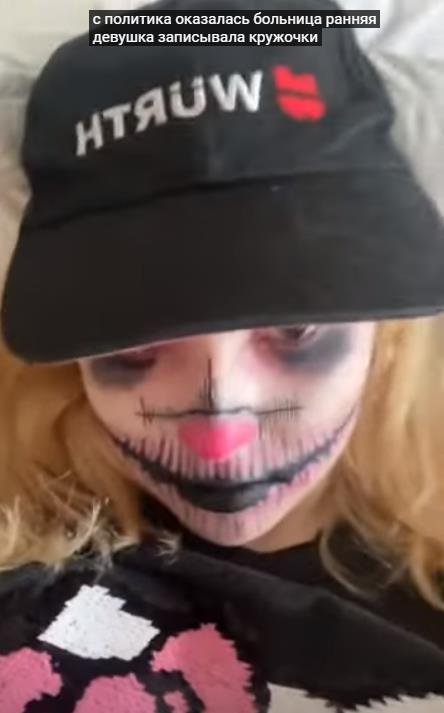 Слив сплитика. Слив сплитика.