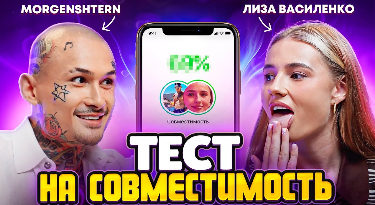 Я заметил, что почему-то в интернете приписывают нам роман. Я заметил, что почему-то в интернете приписывают нам роман.