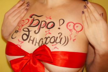 Сексуальные картинки с днём рождения Мужчине (60 фото и открыток)