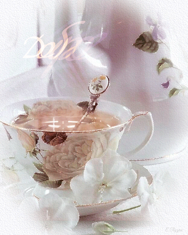 Доброе утро картинки красивые необычные нежные гифки