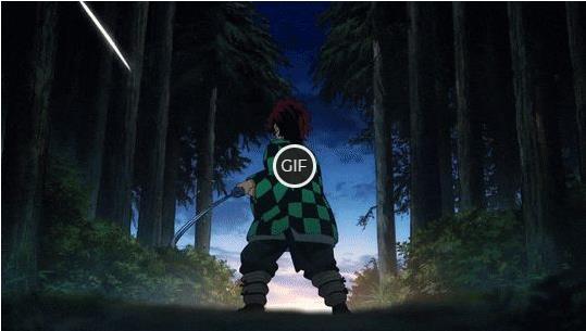 Гифки клинок рассекающий демонов