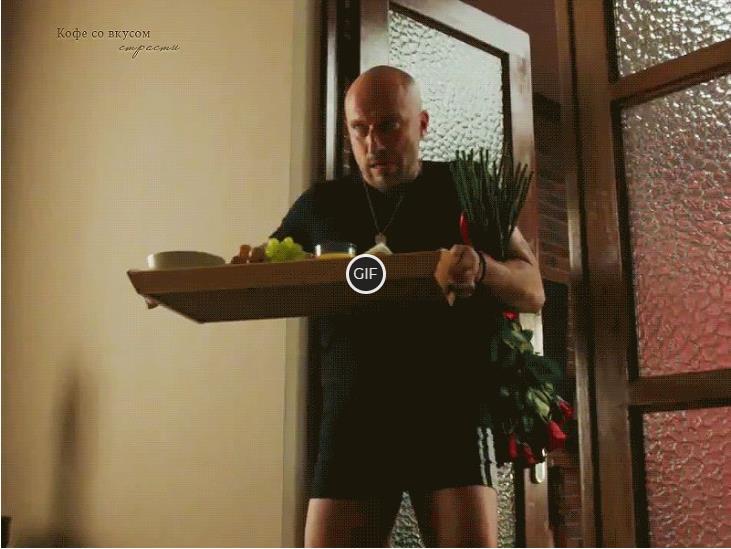 Гифки с Дмитрием Нагиевым