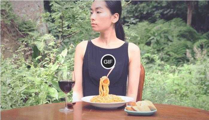 Гифы вращающиеся