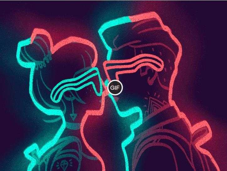 Гифки неоновые