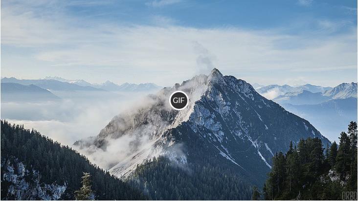 Гифки горы