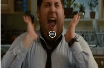 На все случаи жизни гифки