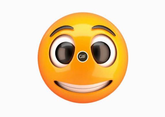 Гифки улыбка