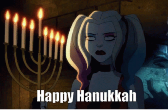 Гифки с Ханукой 7 Декабря 2023 (40 gif картинок)