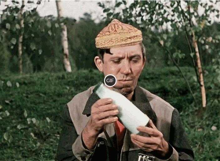 Гифки из фильмов смешные