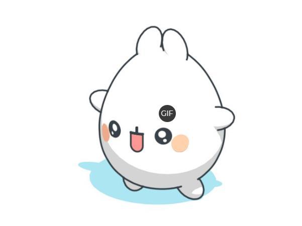 Гифки милые