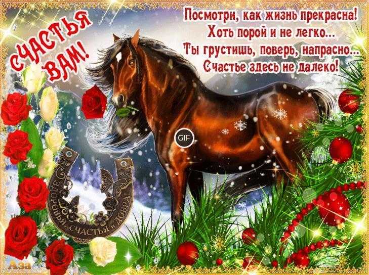 Картинки счастья вам