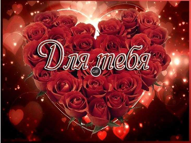 Красивые открытки для подруги