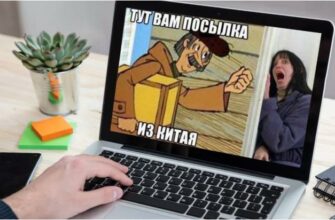 Коронавирус приколы картинки