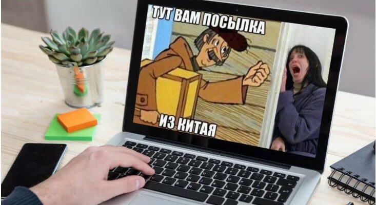 Коронавирус приколы картинки