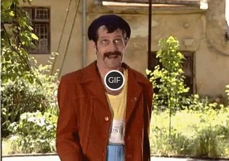 Гифка маски шоу пошел на "Х.."