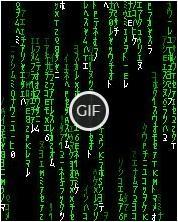 Гифка матрица цифры