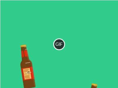 Гифка бутылки с пивом