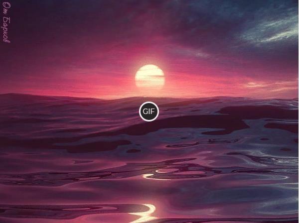 Красивая гифка море и закат