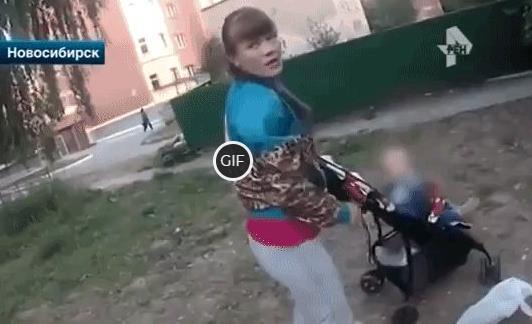 РСП или бич современного общества