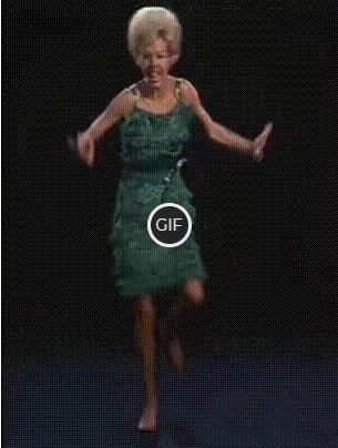 Гифка это энергичный танец