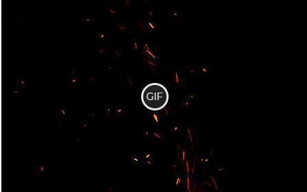 Гифка искры костра