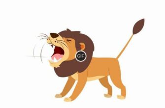 Рычащие львы на гифках