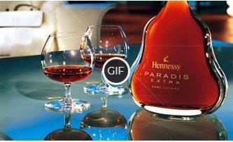 Гифка коньяк