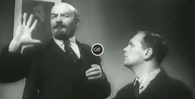 Гифки с Владимиром Ильичом Лениным