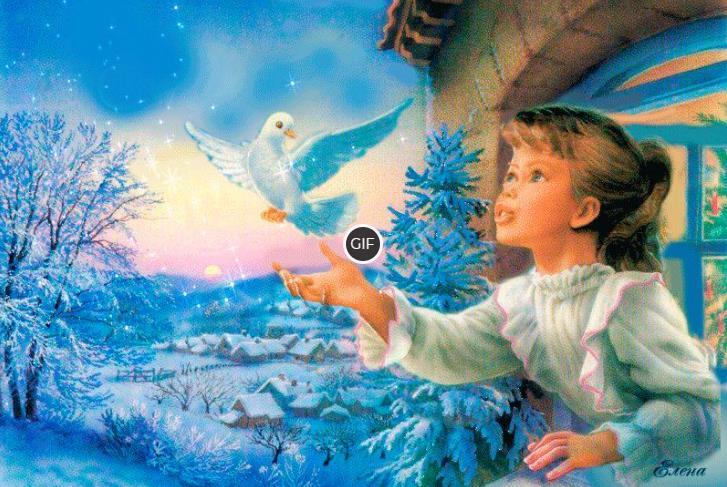 Красивые зимние гифки