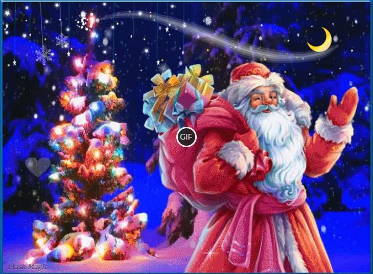 Гифки прихода нового года с дедом морозом снегуркой и подарками прикольные