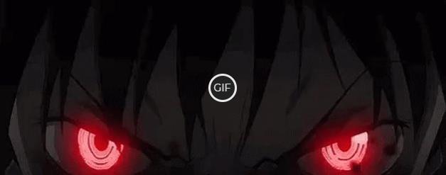 Анимированные картинки аниме демонов