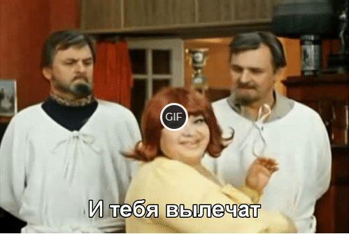 Смешные цитаты из советских фильмов
