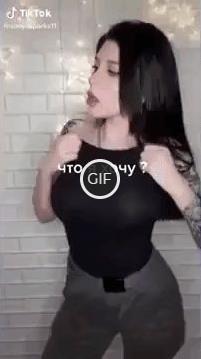 Приколы из Tik Tok в гифках