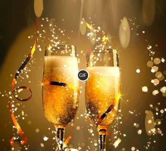 Бокалы с шампанским гиф
