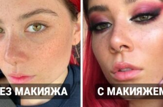 Девушки с макияжем и без него (125 фото)