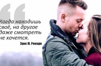 Картинки про любовь со смыслом (125 фото)